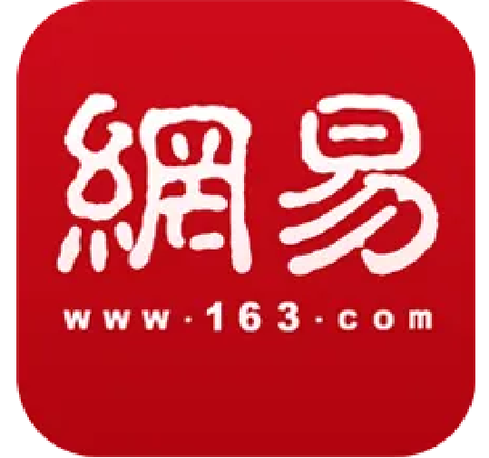 网易